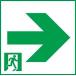 FK20017 Panasonic руководство лампа для panel отображать доска 