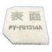 (᡼ľ) FY-FB1314A ѥʥ˥å
