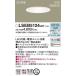 LSEB5124LE1 �p�i�\�j�b�N �_�E�����C�g LED�i�����F�j (LGB75320LE1 �����i)
