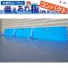 (���[�J�[����) ���Q�h�~�p�l�� ��������R���p�N�g 3���Z�b�g 004977 �u���[ ��J �Q�������J �䕗�΍� �Z���h�~ ���Q�΍� �܂肽����