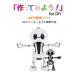 ( производитель прямая поставка ) 3D модель изготовление soft произведение . temi для!for DIY Avalon технология zTSU-DIY