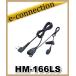 HM-166LS(HM166LS) ICOM  ۥޥۥ