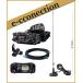 FTM510D ASP(FTM-510D ASP) &amp; DT931M &amp; MR77 C4FM/FM 144/430MHz 50W �f���A���o���h �f�W�A�i�@ YAESU ���d�F���� �A�}�`���A����