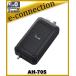 AH-705(AH705) IC-705 специальный авто антенна тюнер ICOM Icom радиолюбительская связь 