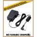 BC-123S(BC123S) BC202IP2��AC�����ץ��� ICOM �������� ���ޥ��奢̵��