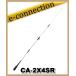 CA-2X4SR(CA2X4SR)144/430MHz двойной частота Mobil для серебряный металлизированный модель COMET комета радиолюбительская связь 