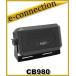 CB980(CB-980) COMET комета Mobil рация для внешний динамик радиолюбительская связь 