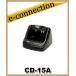 CD-15A(CD15A) ®Ŵ YAESU ȬŽ̵ б VX-5/VX-6/VX-7