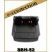 SBH-52(SBH52) ®ѥ졼ɥ YAESU ȬŽ̵ б VX-8/VX-8D/VX-8G/FT1D/FT1D/FT2D ޥ奢̵