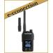 FC-D301PLUS(W)(FCD301PLUS(W)) �f�W�^��82ch+���15ch(��M��p)�ɑΉ� �f�W�^���ȈՖ���(�o�^��) 5W FRC