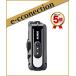 DJ-PX11S(DJPX11S) �u���b�N���V���o�[ ���菬�d�̓g�����V�[�o�[ �����^�C���J�� ���y���g�[�N3 �A���C���R ALINCO
