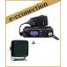 DR-DPM60E(DRDPM60E) &amp; P610(�O���X�s�[�J) �f�W�^���ȈՖ����@ �o�^�� 351MKz 82h���g�Ή�  ALINCO �A���C���R