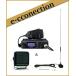 DR-DPM60E(DRDPM60E) &amp; P610 &amp; MA351H �f�W�^���ȈՖ����@ �o�^�� 351MKz 82h���g�Ή�  ALINCO �A���C���R