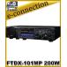 ������Բġ�FTDX101MP(FTDX-101MP) 200W Ȭ�Ž�̵�� YAESU HF/50MHz ���ޥ��奢̵��