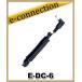 E-DC-6(EDC6)YAESU ȬŽ̵ Ÿ֥ бFT-817/VX-5/VX-6/VX-7/VX-8/VX-8D/VX-8G/FT1D/FT1XD/FT2D/FT60 ޥ奢̵