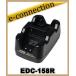 EDC-158R (EDC158R )  ALINCO 륤   EDC-158AΥʬΤ