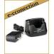 EDC-197A(EDC197A) �X�^���h�^�[�d��Z�b�g ALINCO �A���C���R �A�}�`���A����