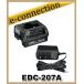 EDC-207A(EDC207A) 륤 ALINCO 󥰥뽼Ŵ糧å