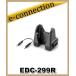 EDC-299R(EDC299R)  륤 ALINCO ťɡ