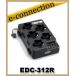 EDC-312R(EDC312R)  5Ϣť(EDC-162ɬ) 륤 ALINCO