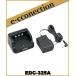 EDC-325A(EDC325A) ®ťɤACץ ALINCO 륤