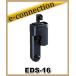 EDS-16(EDS-16)  륤 ALINCO  ޥԡåѴץ DJ-DP10