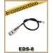 EDS-8(EDS8)  ALINCO �A���C���R �}�C�N�ϊ��P�[�u�� �A�}�`���A����