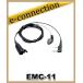 EMC-11(EMC11) イヤホン付クリップマイクロホン(耐久性強化) KENWOOD ケンウッド