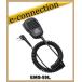 EMS-59L(EMS59L) DJ-PV1Sѥԡޥ ALINCO 륤