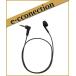 EP401IEO-L3.5(S65B) 䡼ԡ(ȥ졼ȥ)󥤥䡼ΥץL YAESU ȬŽ̵