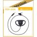 FEP-204(FEP204) AN-26/AP-26�ѥ���ۥ� D���եå������� FRC
