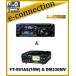 FT-991AS(FT991AS) & DM330MV YAESU Ȭ�Ž�̵�� �ȣơ�430MHz 10�� ������⡼�ɵ� ���ޥ��奢̵��