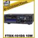 ������Բġ�FTDX101DS(FTDX-101DS) 10W Ȭ�Ž�̵�� YAESU HF/50MHz ���ޥ��奢̵��