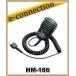 HM-186(HM186) ԡޥ ICOM 