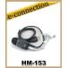 HM-153(HM153) �^�C�s���}�C�N ICOM �A�C�R��
