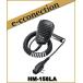 HM-158LA(HM158LA) �X�s�[�J�[�}�C�N���z�� ICOM  �A�C�R�� �A�}�`���A����