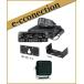 IC-2730DB(IC2730DB) Black Edition &amp;P610 MBF-4(���[�r���u���P�b�g)&amp; MBA-5(�R���g���[���[�u���P�b�g)�v���[���g  ICOM �A�C�R�� �A�}�`���A����