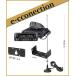 IC-2730DB(IC2730DB) Black Edition &amp; MR77 �y�� MBF-4(���[�r���u���P�b�g)�� MBA-5(�R���g���[���[�u���P�b�g)�v���[���g  ICOM �A�C�R�� �A�}�`���A����