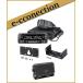 IC-2730DB(IC2730DB) Black Edition &amp; CB980 MBF-4(���[�r���u���P�b�g)&amp; MBA-5(�R���g���[���[�u���P�b�g)�v���[���g  ICOM �A�C�R�� �A�}�`���A����