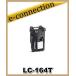 LC-164T(LC164T) եȥ ICOM 