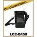 LCC-D450(LCCD450) �X�^���_�[�h STANDARD �\�t�g�P�[�X