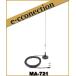 MA-721(MA721) 144/430MHz �}�O�l�b�g���t�A���e�i�Z�b�g (�S�� 0.49m)�@�R�l�N�^�[4������� �A�}�`���A����