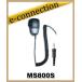 MS800S(MS-800S) ȹ() ϥǥѥԡޥ ޥ奢̵