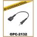OPC-2132(OPC2132) 2PIN3.5/2.5Ѵ֥ ICOM 