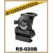 RS-020B(RS020B) �֥�å�  ����å� COMET �ȥ�󥯡��ϥå��Хå��Ѵ��� ����Ǿ������� ���ޥ��奢̵��