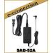 SAD-52A(SAD52A) Ϣ뷿ŴACץ YAESU ȬŽ̵