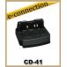SBH-52(SBH52) внезапный скорость зарядка для cradle YAESU Yaesu беспроводной соответствующая модель VX-8/VX-8D/VX-8G/FT1D/FT1D/FT2D радиолюбительская связь 