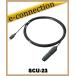SCU-23(SCU23) դޥMH-85A11U ޥĹ֥ȬŽ̵ YAESU ޥ奢̵