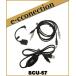 SCU-57(SCU-57) WIRES-Xͥ󥱡֥륭å(ʥ/ǥ) YAESU ȬŽ̵ ޥ奢̵
