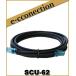 SCU-62(SCU62) контроль head удлинение кабель (3m) YAESU Yaesu беспроводной радиолюбительская связь 